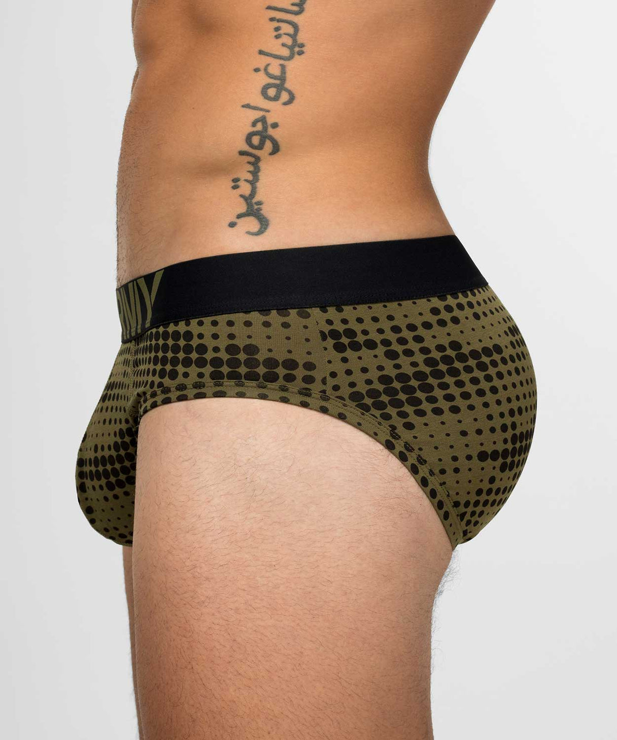 ARMY Padded Brief